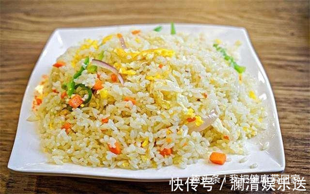 蛋炒饭|吃什么容易变胖不想让身材发福,4种主食尽量少吃!