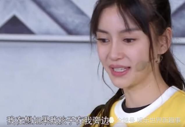 b他是唯一让baby在跑男说出“让他赢”的人,看清名字,瞬间泪奔