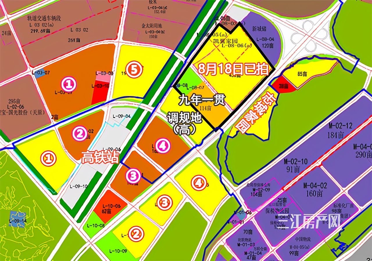 三江新区|三中新校区，用地调规了？宜宾这个板块，有看头