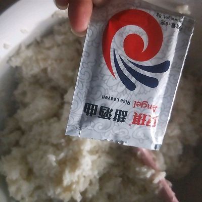 自制|自制甜米酒