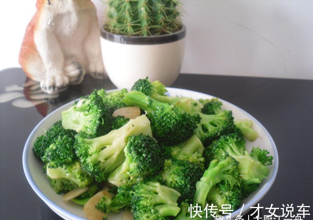 解馋|炒西兰花，切记不要焯水和直接炒，教你饭店做法，脆嫩入味又解馋