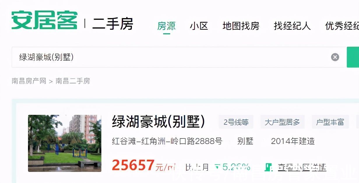 法拍|直接溢价!上周南昌法拍房环比低于上期,成交额与上期基本持平