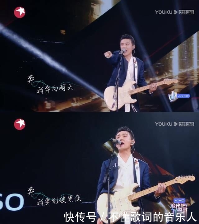 哥哥们|《追光吧哥哥》友谊升温男人间的浪漫就这么简单