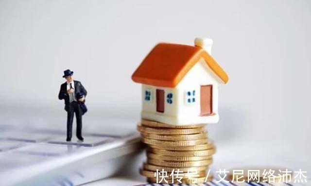 夫妻|房子70年满期后归谁?国家一锤定音,专家:尽量别写夫妻名字