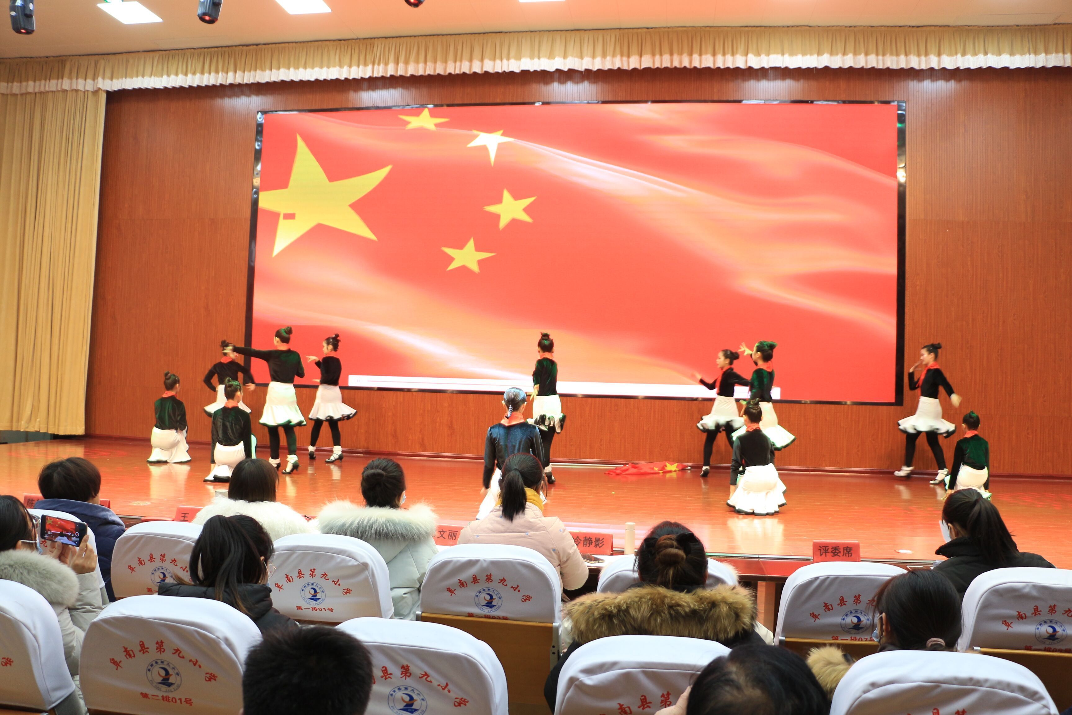 齐聚一堂 共享视觉盛宴——阜南九小首届校园艺术节,速度围观