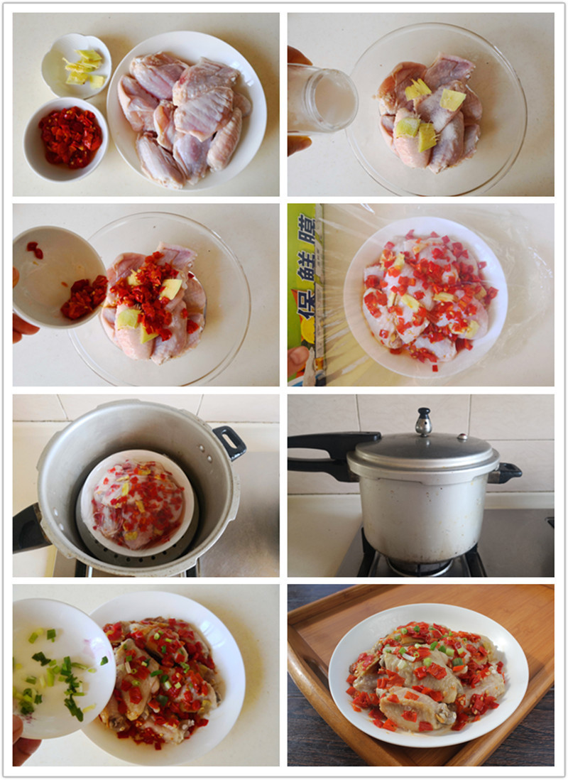 简单蒸一蒸，十分钟能上桌，实在鲜美极了，好吃放不下筷子