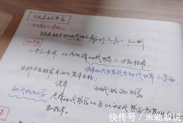 好书$读书10年，分享我所有的读书方法