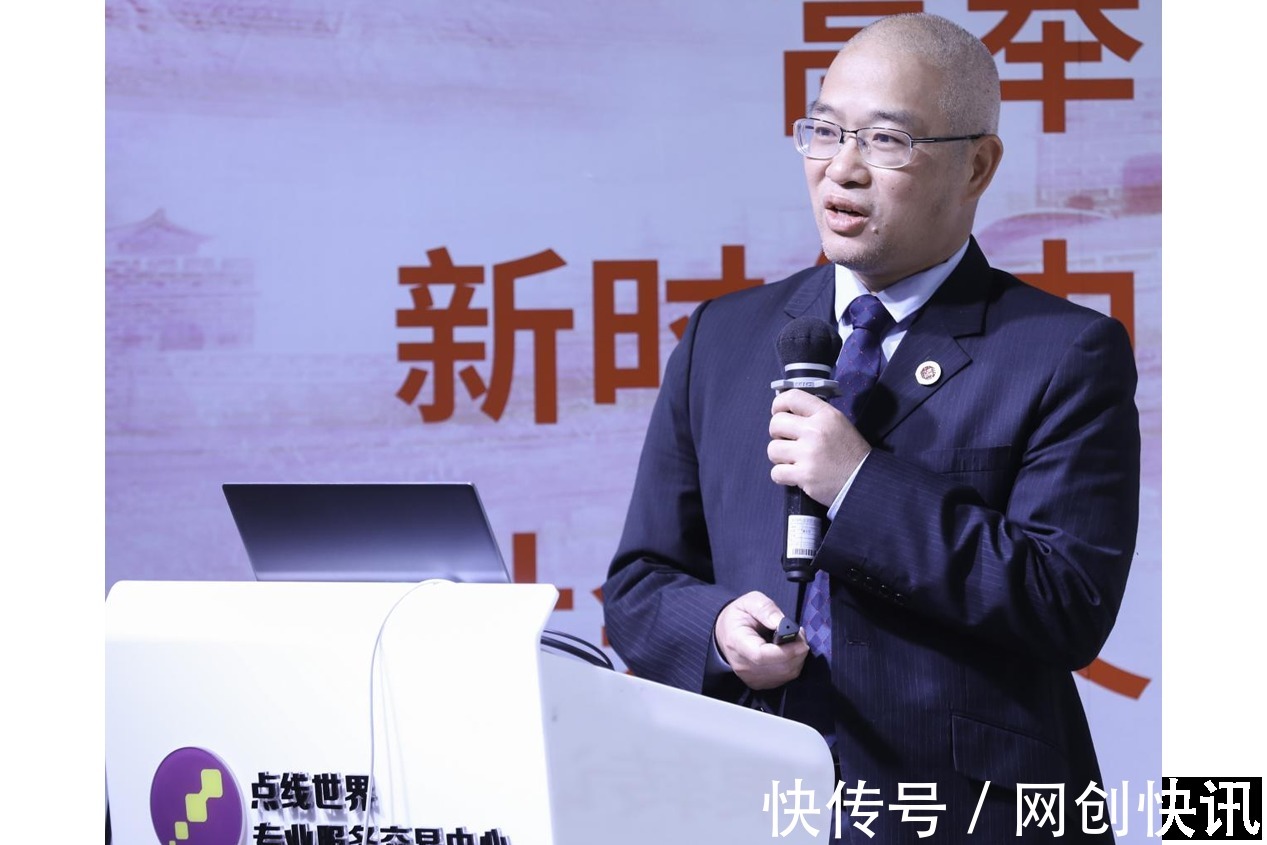 深圳大学|“深趋势”对接活动（三十二）—— 专精特新之智能制造圆满举办