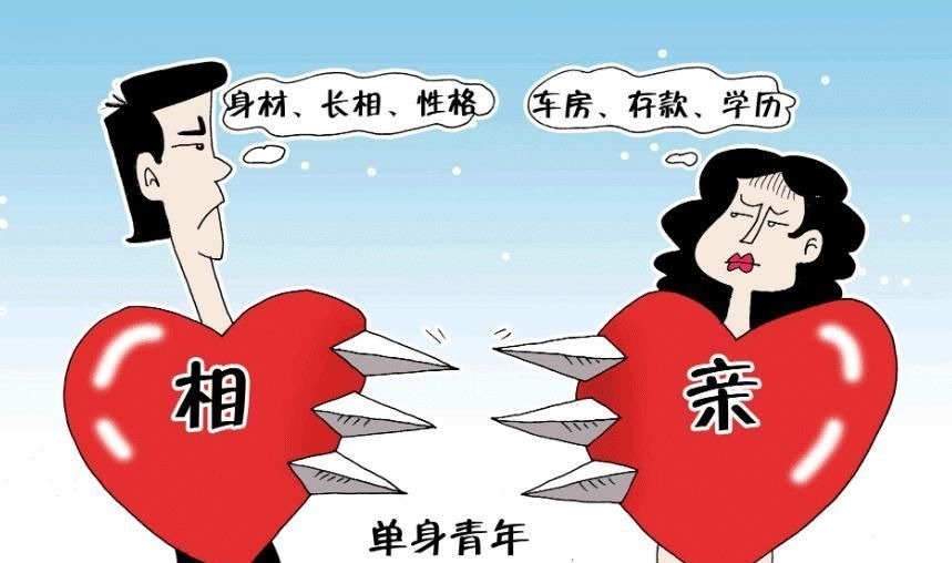 收廢品小伙上非誠勿擾, 慘被滅燈還遭羞辱, 孟非 說說收什么廢品