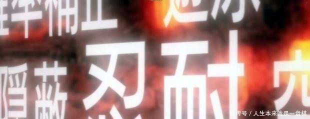 转生成蜘蛛：女主进化后的四大神技，忍耐可保命，有一招魔王都怕