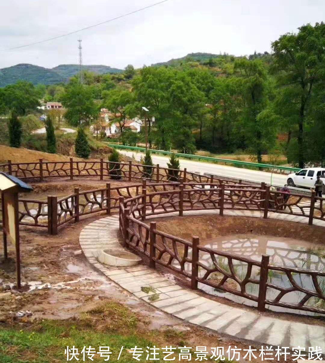 安徽|安徽仿木护栏、仿竹栏杆、仿古凉亭、仿木花架等 在公园、景区中常见，仿木护栏安装
