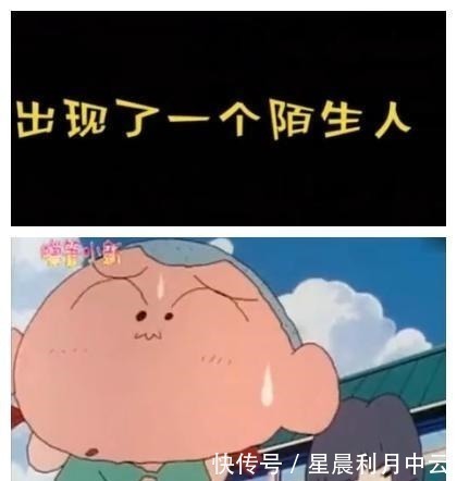 恐怖故事|蜡笔小新灵异剧场,四大毁童年系列剧集,胆小者请绕道走