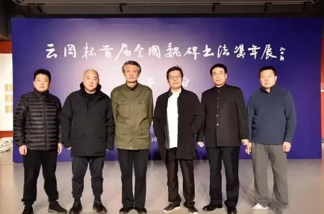  真的|?如此书法评奖真的公平吗？评委：这是我们的理想！