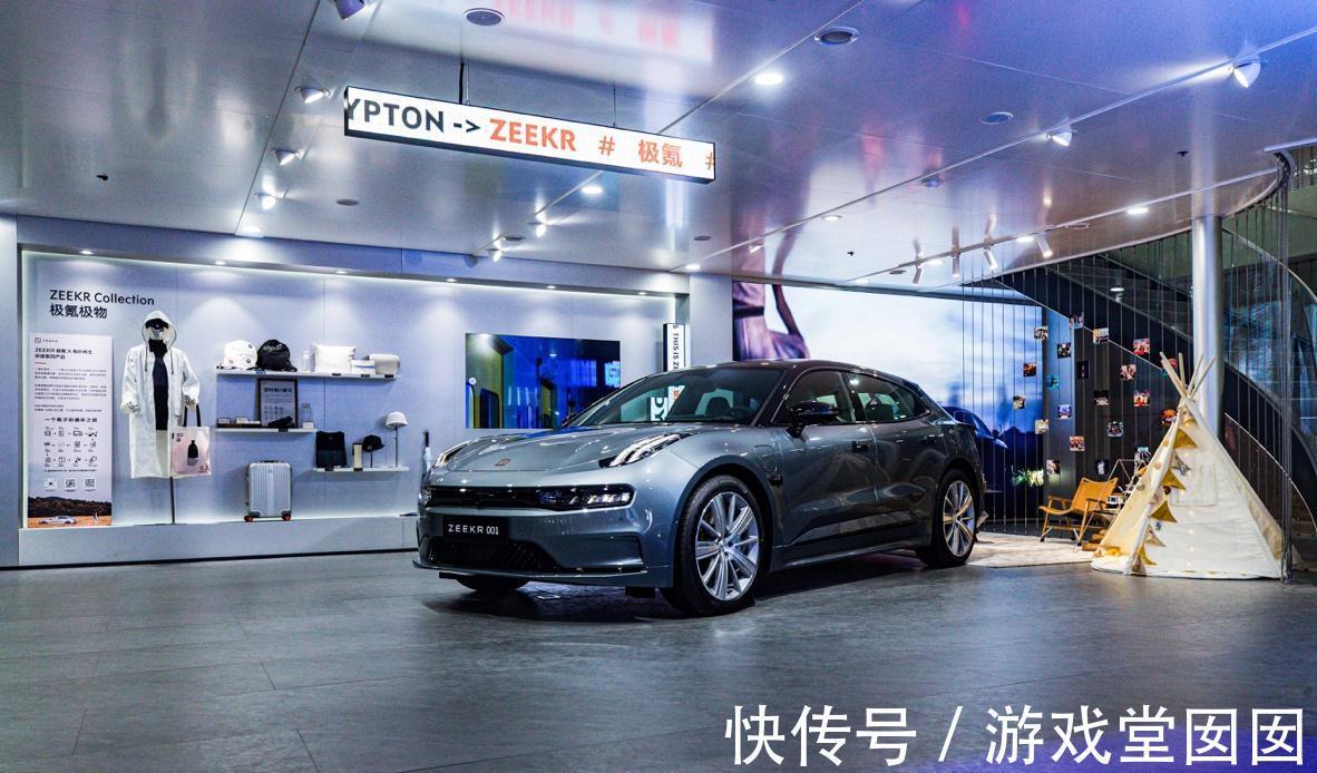 交付|全面解决用户服务痛点,极氪发布用户品牌ZEEKRCare