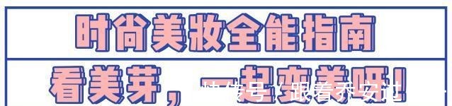 涂抹 你的秋冬面霜上白名单了吗这几款太好用啦!