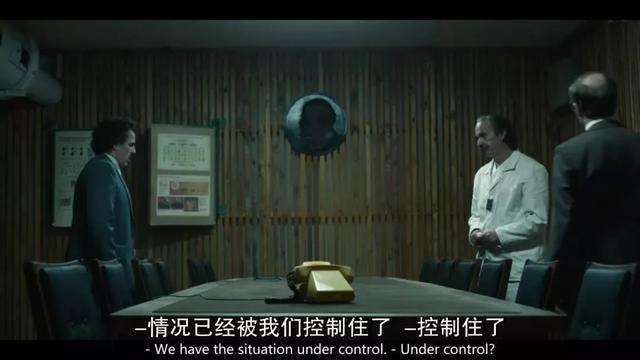 熟悉的味道|如何向上汇报坏消息，才能转危为机