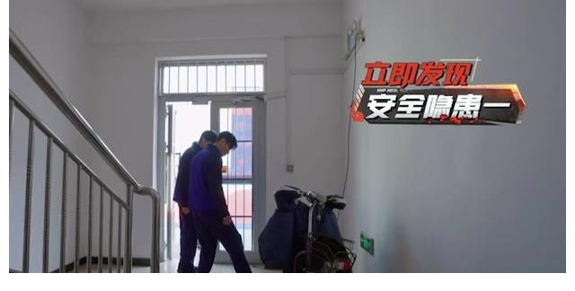 毫无常识！张淇用水扑灭燃气罐，险些酿成大祸，幸亏张晋及时制止