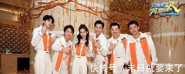 退出|曝《跑男10》陣容將大換血:5位老成員將回歸,baby疑似退出