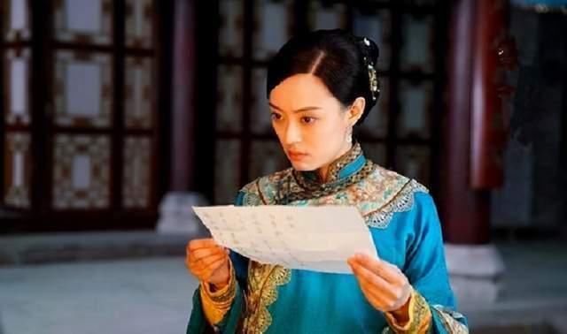 周莹|历史上的周莹并非流浪女子，可惜拜慈禧所赐，悲惨落幕