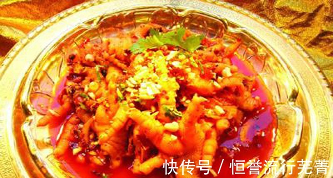 意式|美食推荐老干妈拌凤爪、鱼香龙爪豆、意式辣椒面配虾制作方法！