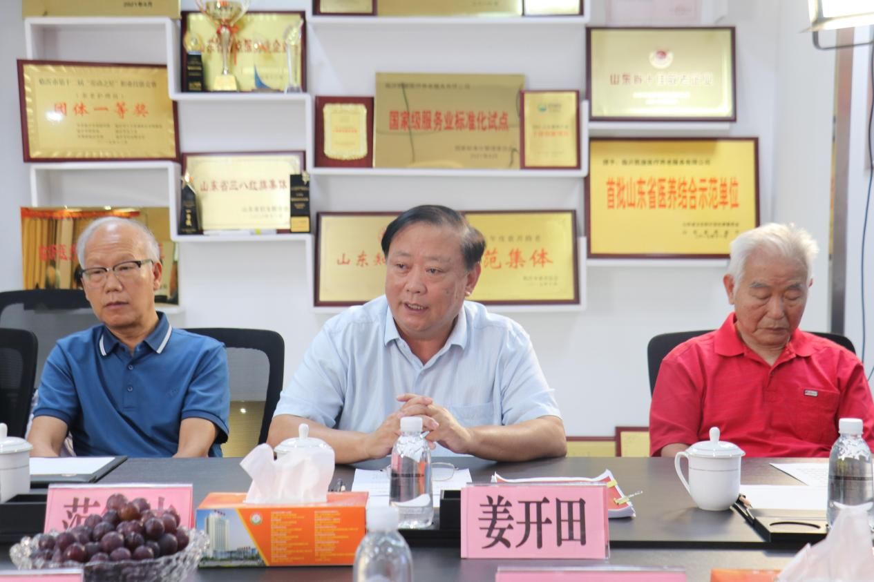 医养|二十年风雨同舟二十年凯旋情怀——临沂凯旋医院建院20周年老领导老专家座谈会侧记