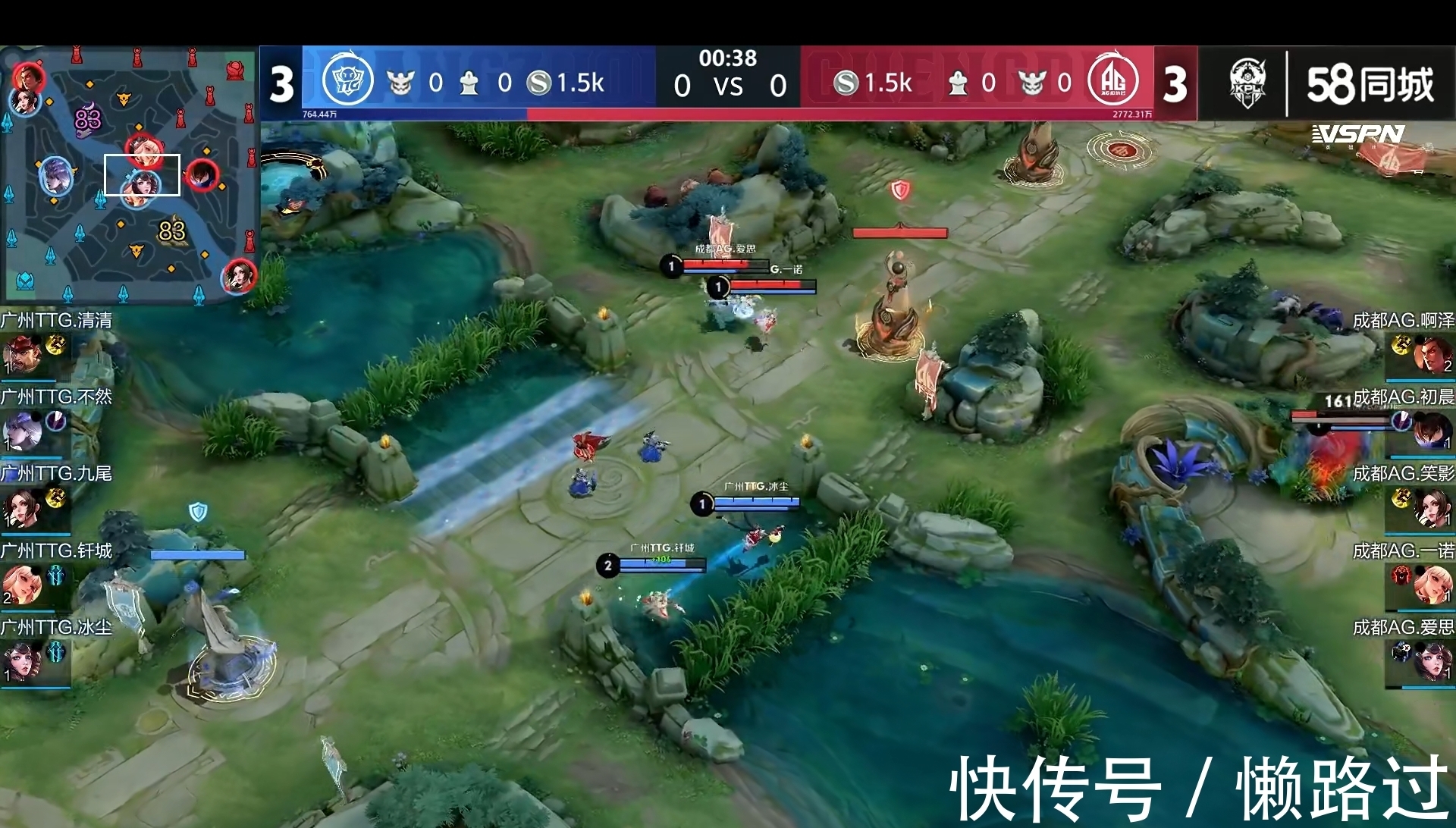 AG娱乐官方直营平台真人视讯返水高首存送88元2016亚洲广播大会