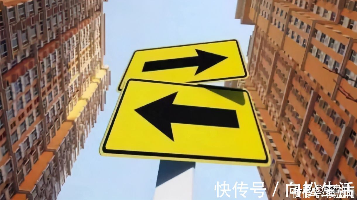 买房|楼市普涨时代结束,房价有涨有跌,买房要注意这些因素