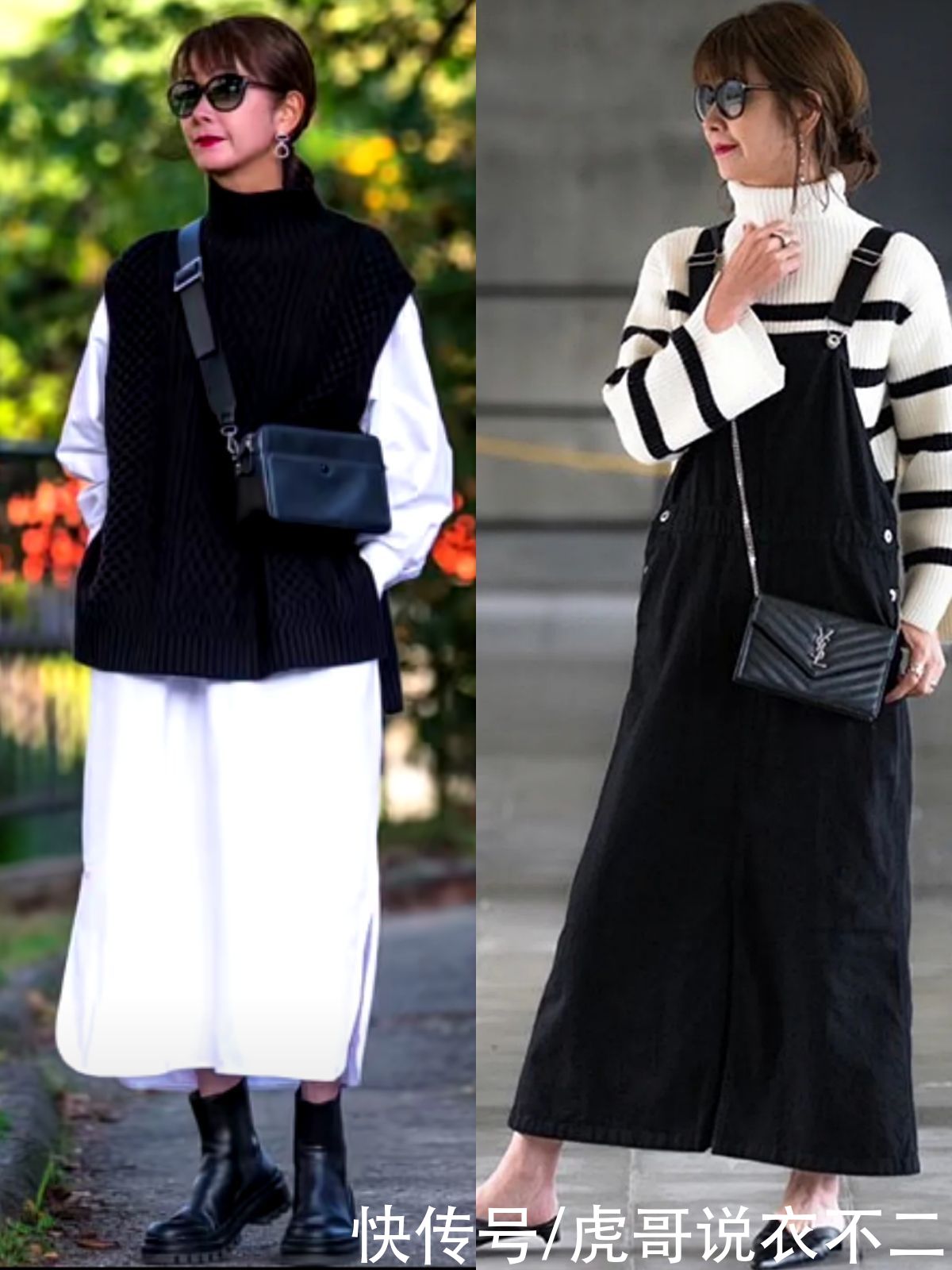 配饰|长相显老个头娇小，这位日本大妈靠穿成读者模特，时尚减龄又优雅