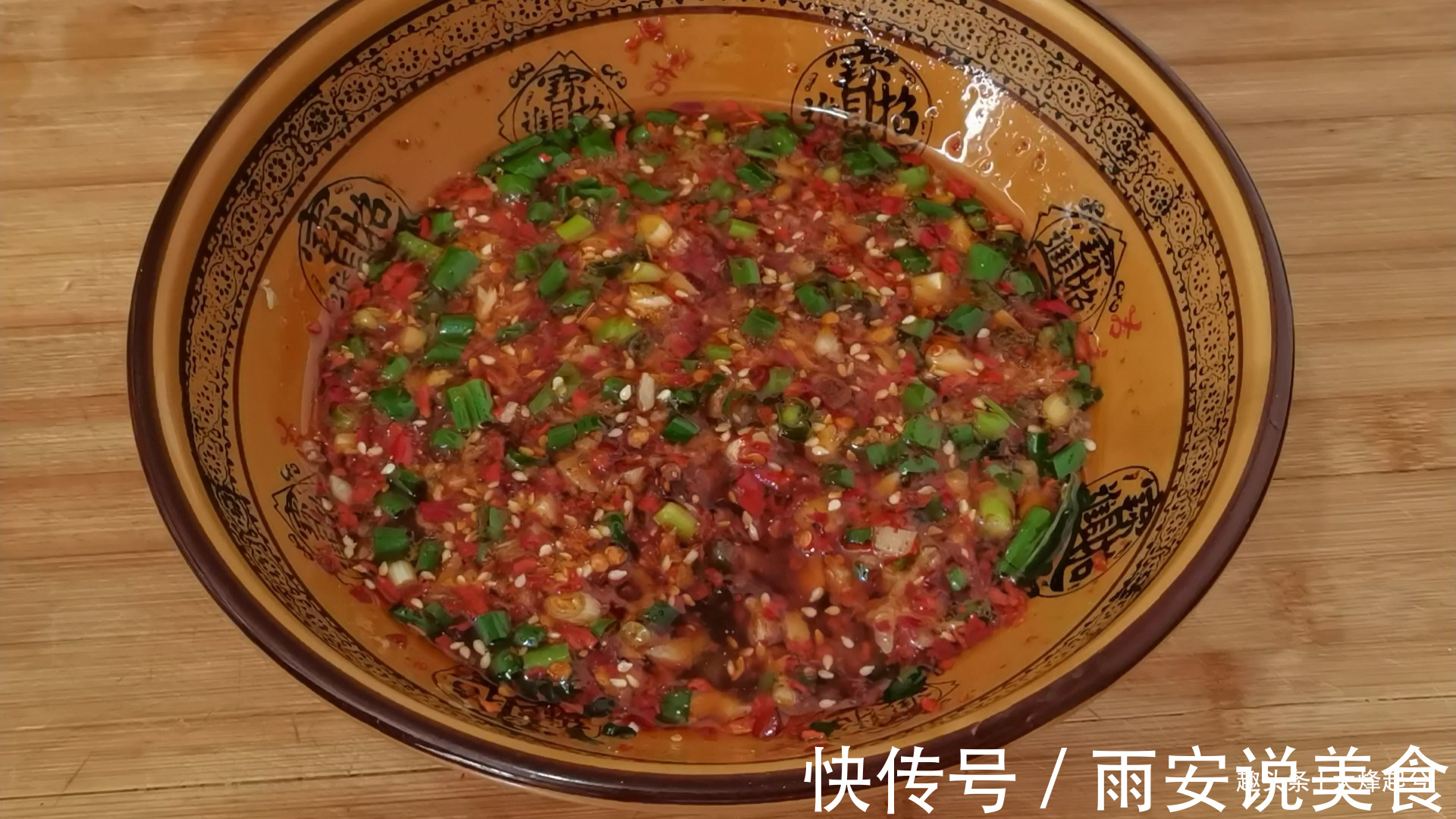 学会拌凉菜的做法与技巧,在家做爽口凉菜,健康又省钱,方法实用