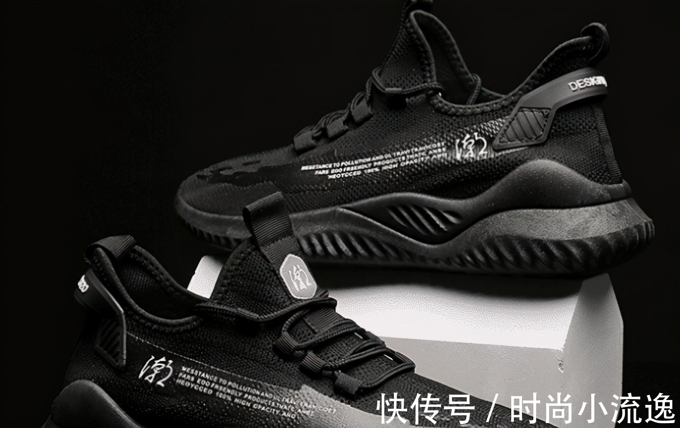 玛莎拉蒂 阿迪耐克被吊打!鞋界的“玛莎拉蒂”面世,鞋友:香!