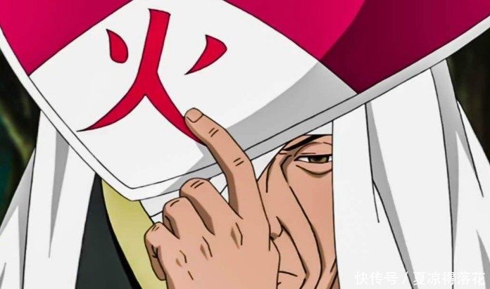 宇智波止水|火影九喇嘛入侵木叶时,若这4位大佬出手,四代目根本不用死!