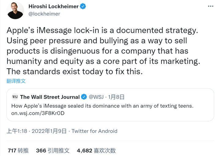 iphone|因为不想「被绿」，美国年轻人只想和 iPhone 聊天