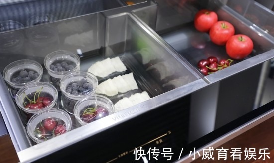 博世维他焕颜|传说中的奢华化妆品冰箱什么样?