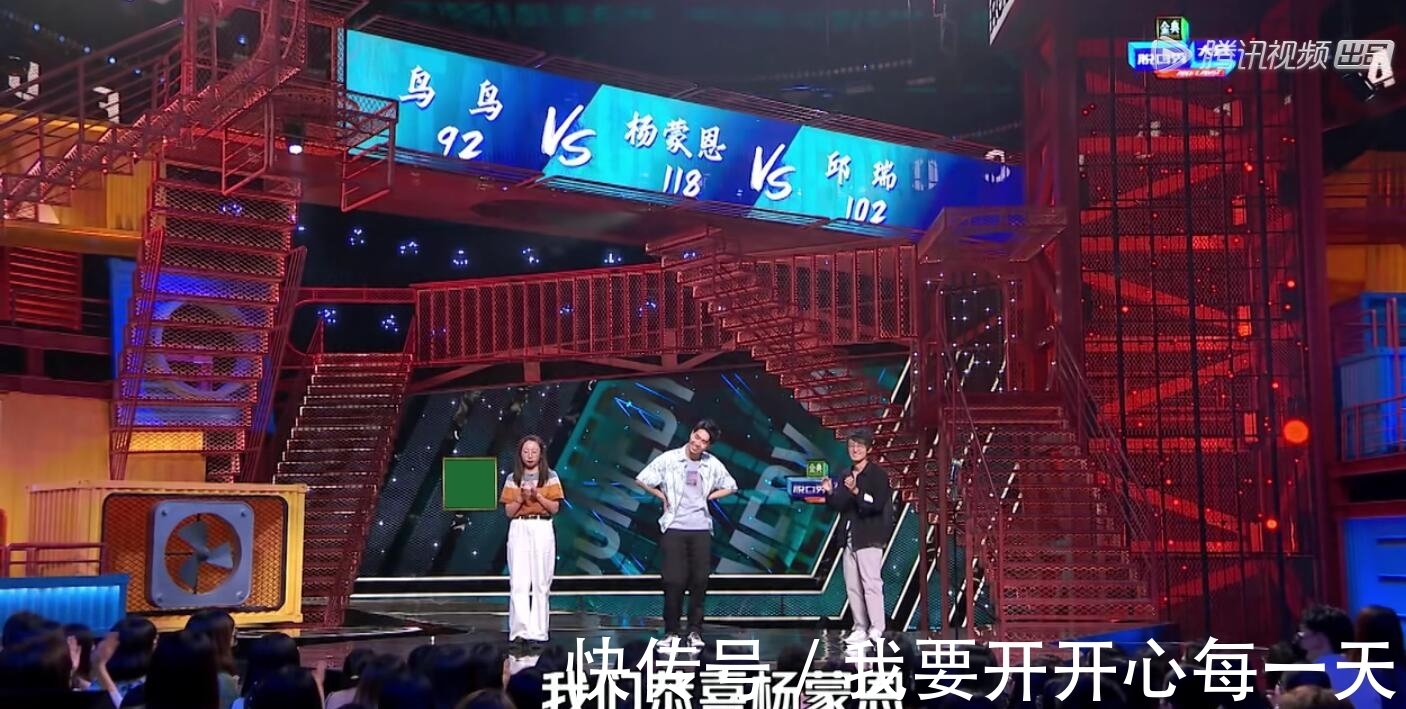 剧本|李诞临时改赛制却意外暴露节目剧本,观众投票与实际不符令人尴尬