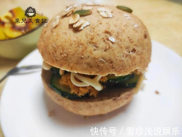 面包|给减肥的老公选了3款粗粮早餐,一周后测体重看有变化吗?