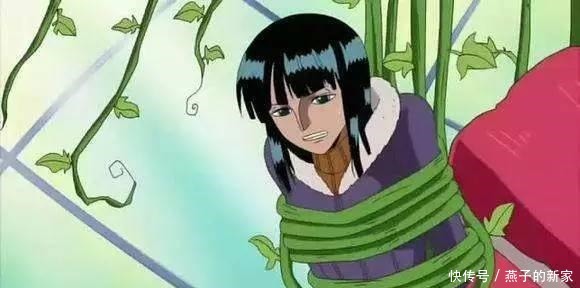 盘点|盘点尾田最喜欢的“控制”方式,海贼王中6大女神都经历过!
