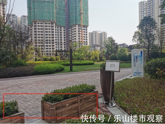 下跌|实探乐山这个均价一路下跌的楼盘，你买亏了吗？
