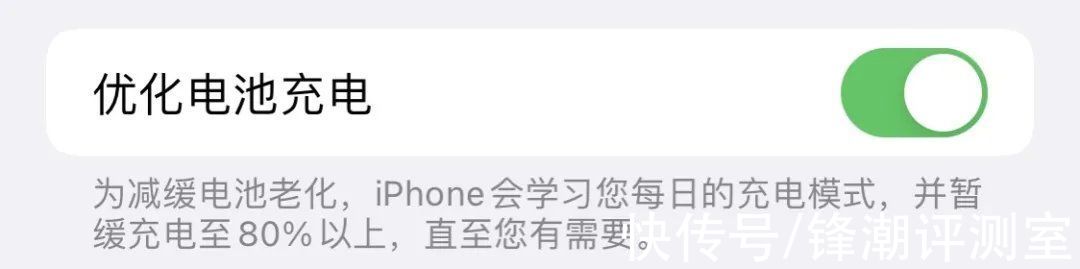 手机|iPhone上满屏的小红点，逼死了多少强迫症？