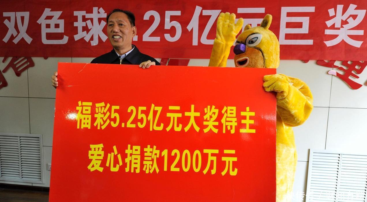 顺义购彩者喜中大乐透660万元大奖彩票平台- 彩票网站- 彩票APP下载 【官网推荐】