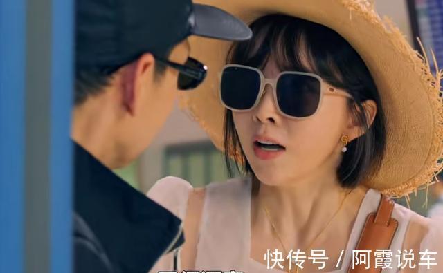 《顶楼3》收视率创新高，周丹泰、千瑞珍两大反派终于得到惩罚