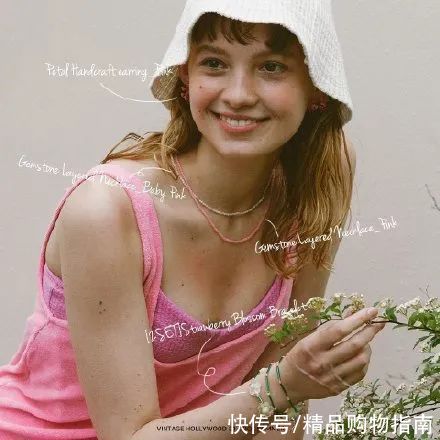 宋妍霏|串珠减压又好看，自制也能出爆款