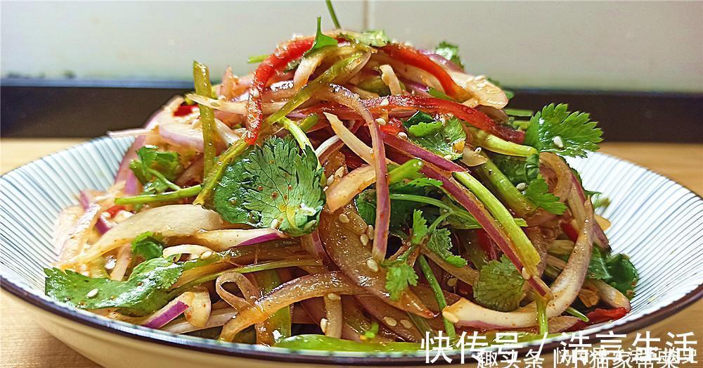 小米辣|教你一个凉拌洋葱的做法,制作简单,放点调料一拌,几分钟就吃