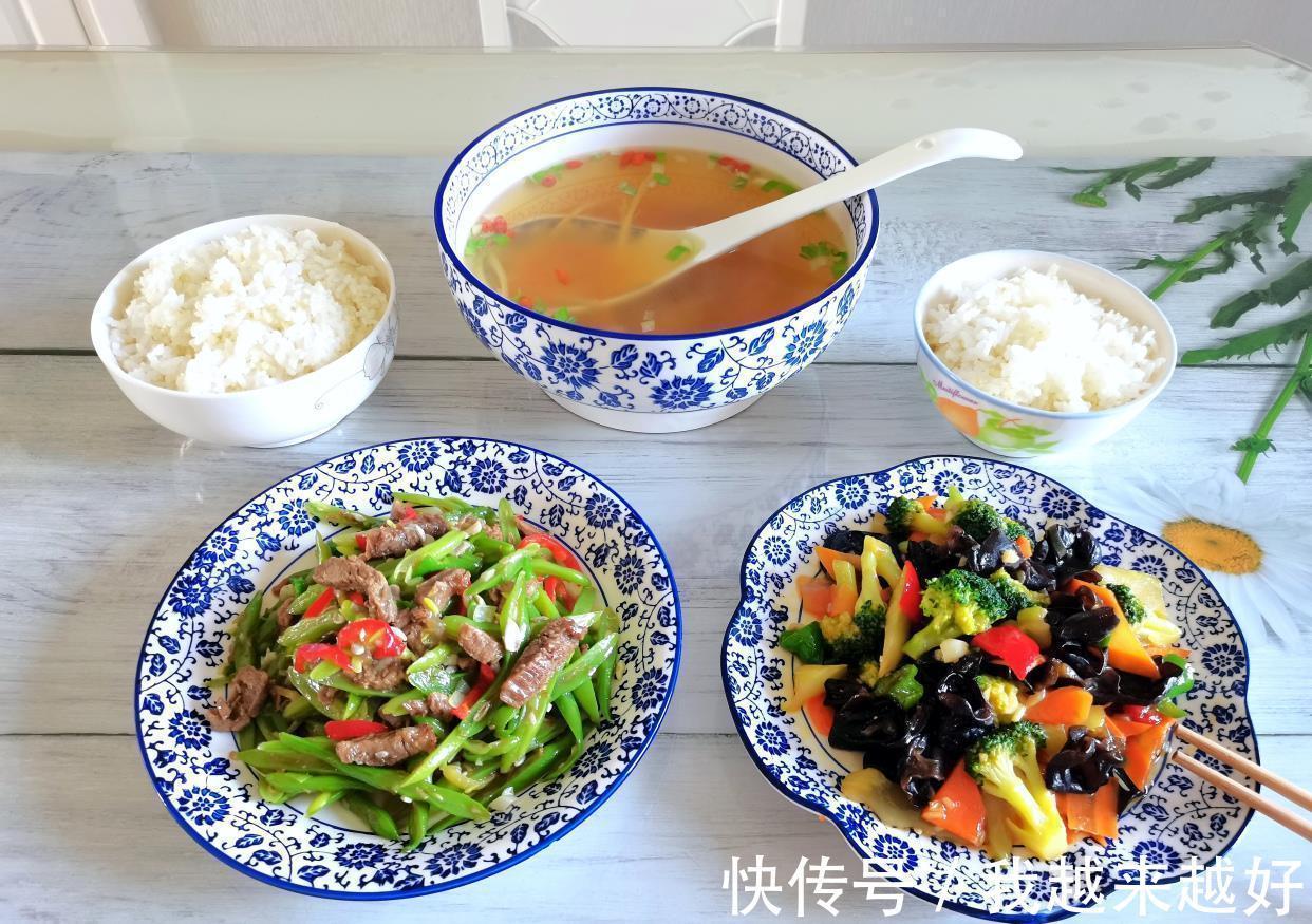 午餐|休息天，两口子的午餐两菜一汤，简单美好，网友：充满爱的小日子