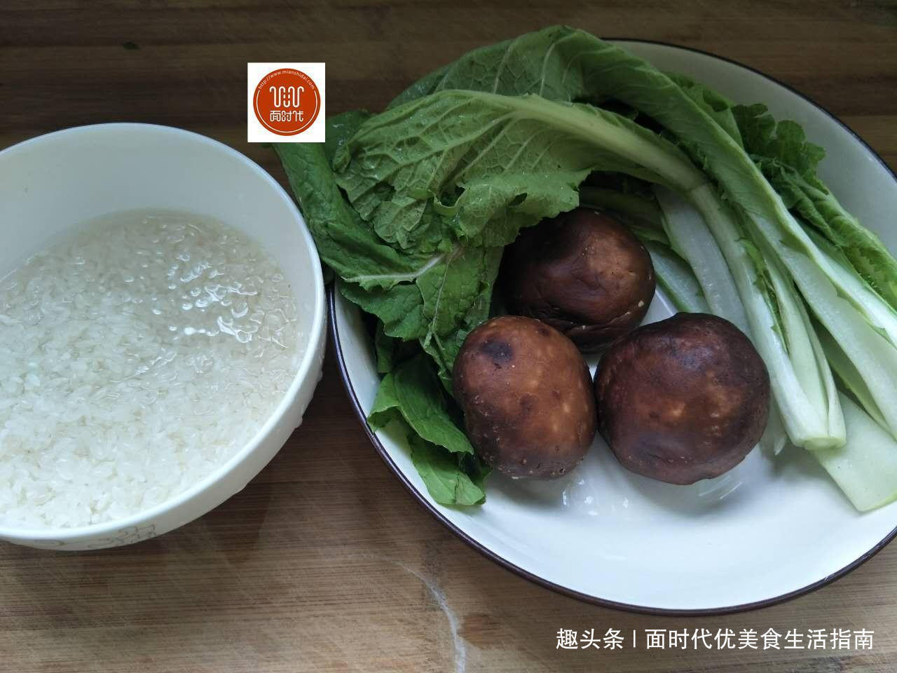 这两种蔬菜一起煮粥,照常补钙,还能少生病,孩子成长常备!