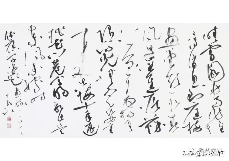 李茂江庚子书印品鉴|龙骧豹变 | 书法家协会