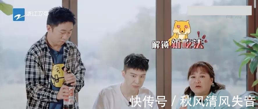 《青春环游记3》欠观众的,《哈哈哈哈哈》这操作是故意的吧!