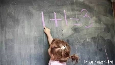 孩子|《妈妈教的数学》：孩子对数学没兴趣？请妈妈们试试这两招！