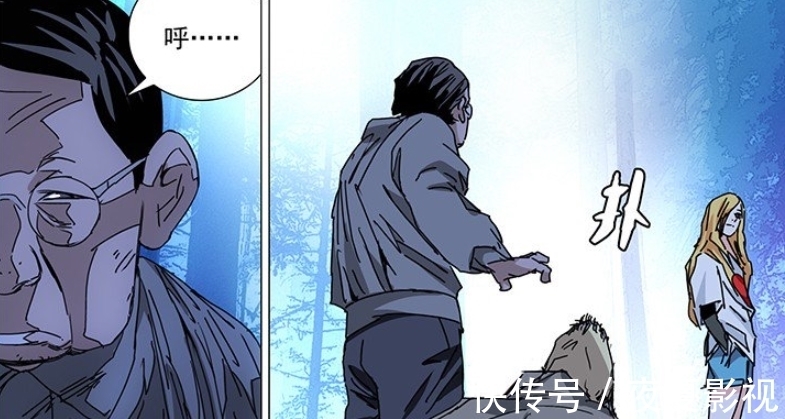 宝儿姐|一人之下:碧游村事件老孟只伤害过两人,这两人的下场都惨不忍睹!