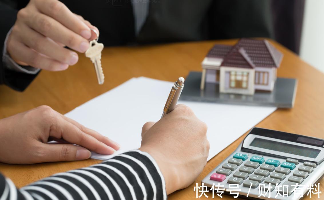 住房|拥有两套房及以上的家庭,未来,他们会面临什么?如今答案已明了