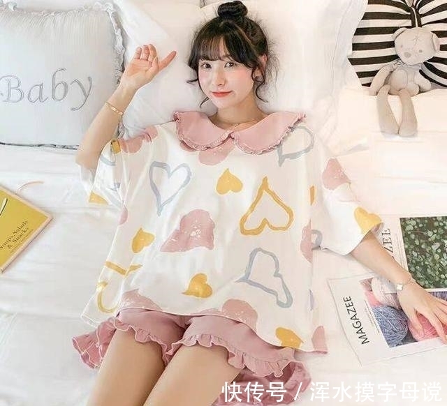 家居服|灵签占卜:你认为哪款家居服最舒适,测你的前任会不会找你复合?